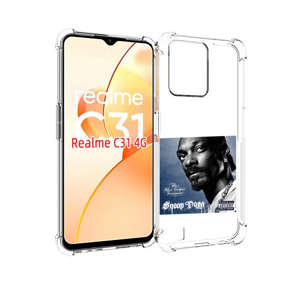 Чехол MyPads Snoop Dogg THA BLUE CARPET TREATMENT для OPPO Realme C31, Прозрачный, Tocco
Чехол MyPads Snoop Dogg THA BLUE CARPET TREATMENT для OPPO Realme C31, Прозрачный, Tocco