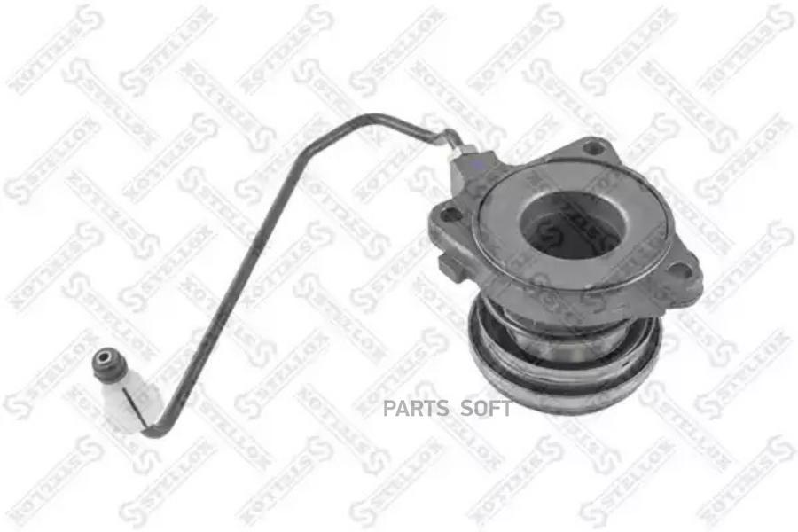 STELLOX 0700835SX 07-00835-SX_подшипник выжимной гидравлический!\ Opel Astra/Vectra 1.9CDT
STELLOX 0700835SX 07-00835-SX_подшипник выжимной гидравлический!\ Opel Astra/Vectra 1.9CDT