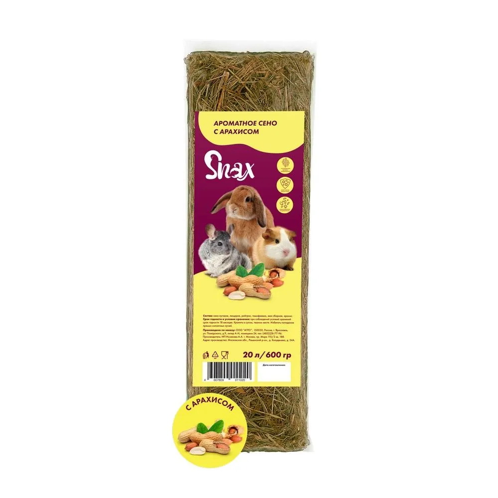 Сено Snax ароматное арахис 600 гр20 литров 2 шт, Сено Snax ароматное арахис 600 гр20 литров (2 шт)
Сено Snax ароматное арахис 600 гр20 литров 2 шт, Сено Snax ароматное арахис 600 гр20 литров (2 шт)
