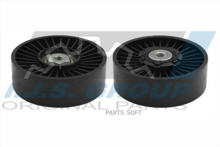 IJS GROUP 931053 93-1053_ролик натяжной! с кондиционером\ VW Golf/Passat/Vento 1.6-2.0/1.9
IJS GROUP 931053 93-1053_ролик натяжной! с кондиционером\ VW Golf/Passat/Vento 1.6-2.0/1.9