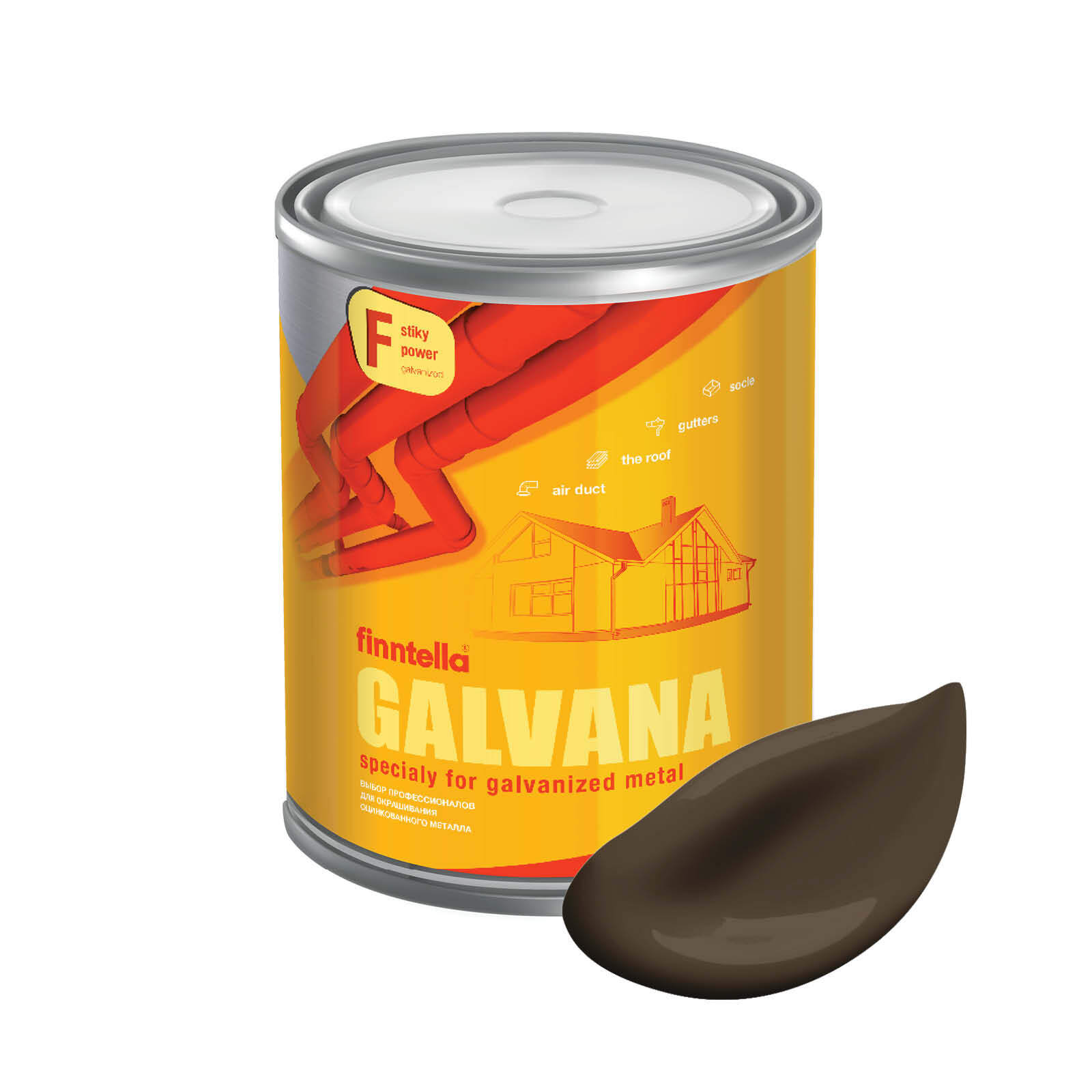 Краска GALVANA FINNTELLA Матовая, SUKLAA коричневый, 0,9л, GALVANA по оцинкованному металлу и бетону
Краска GALVANA FINNTELLA Матовая, SUKLAA коричневый, 0,9л, GALVANA по оцинкованному металлу и бетону