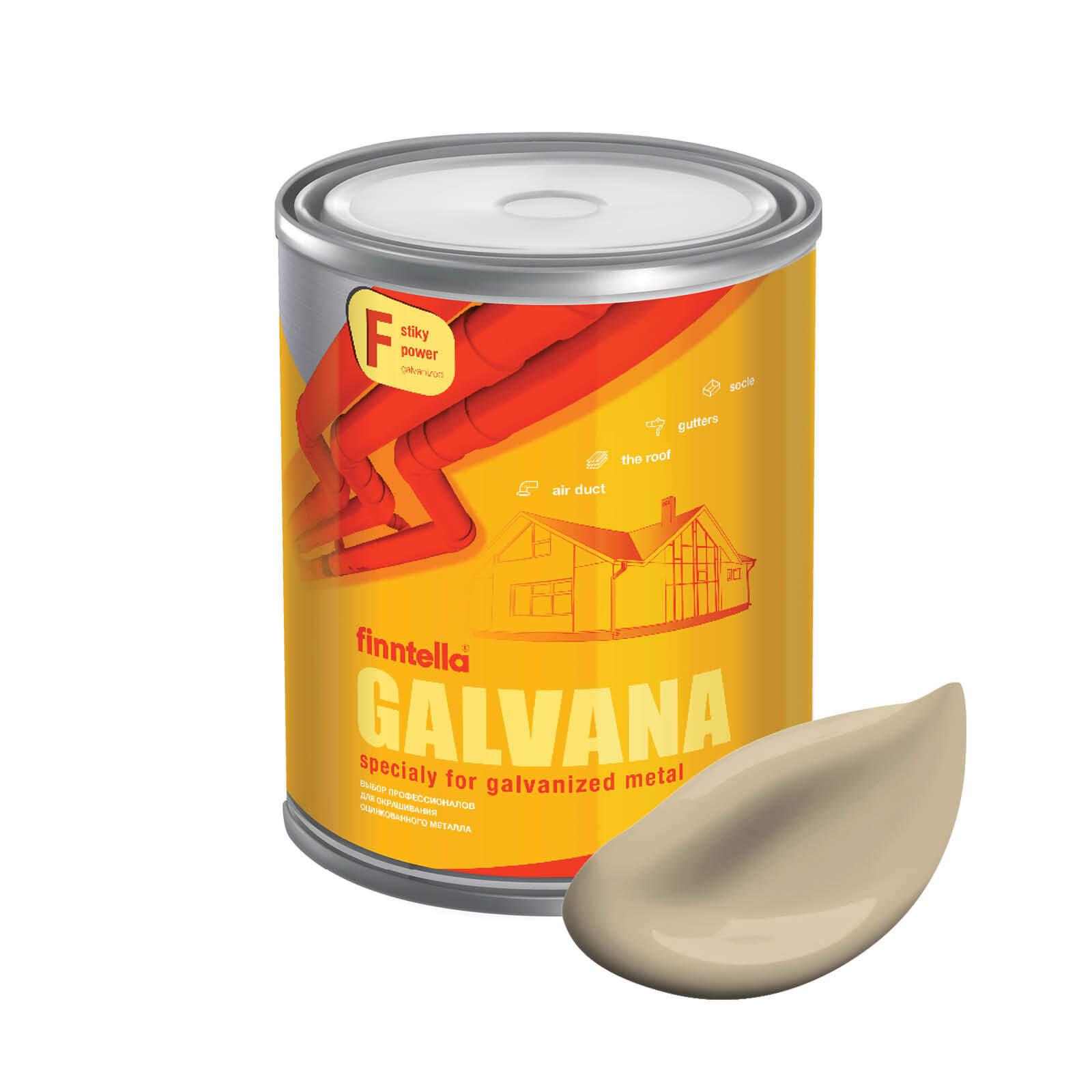Краска GALVANA FINNTELLA Матовая, KARAMELLI Песочный, 0,9л, Бежевый, GALVANA по оцинкованному металлу и бетону
Краска GALVANA FINNTELLA Матовая, KARAMELLI Песочный, 0,9л, Бежевый, GALVANA по оцинкованному металлу и бетону