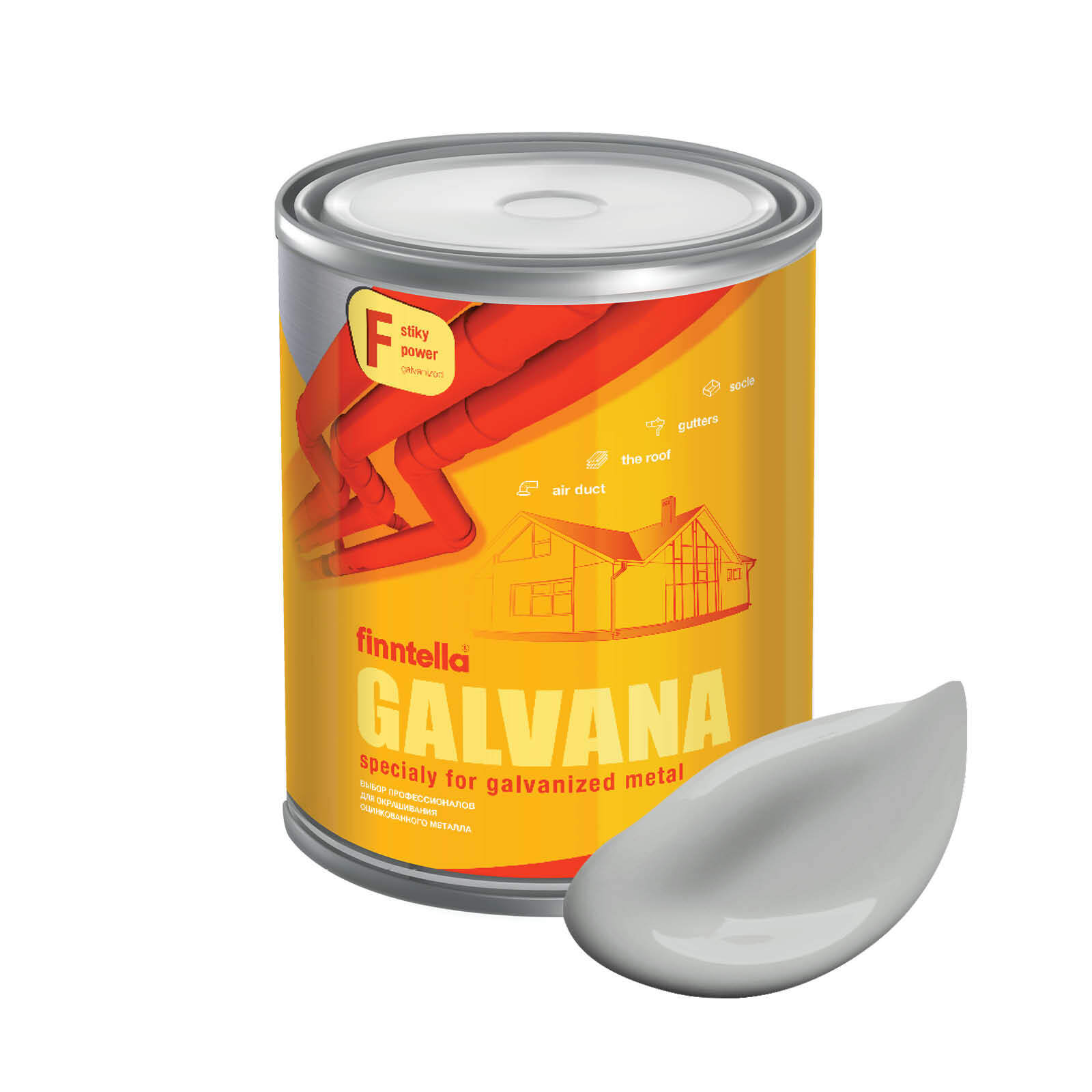 Краска GALVANA FINNTELLA Матовая, SEITTI светло-серый, 0,9л, GALVANA по оцинкованному металлу и бетону
Краска GALVANA FINNTELLA Матовая, SEITTI светло-серый, 0,9л, GALVANA по оцинкованному металлу и бетону