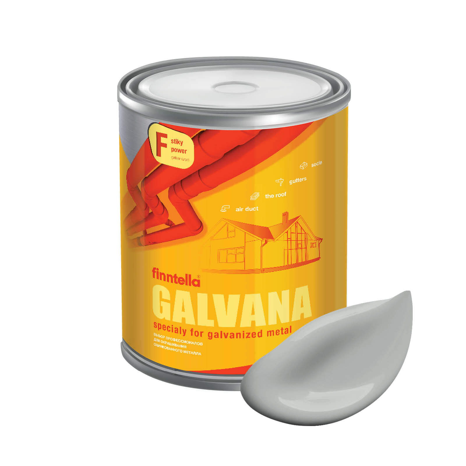 Краска GALVANA FINNTELLA Матовая, JOKI серый, 0,9л, GALVANA по оцинкованному металлу и бетону
Краска GALVANA FINNTELLA Матовая, JOKI серый, 0,9л, GALVANA по оцинкованному металлу и бетону