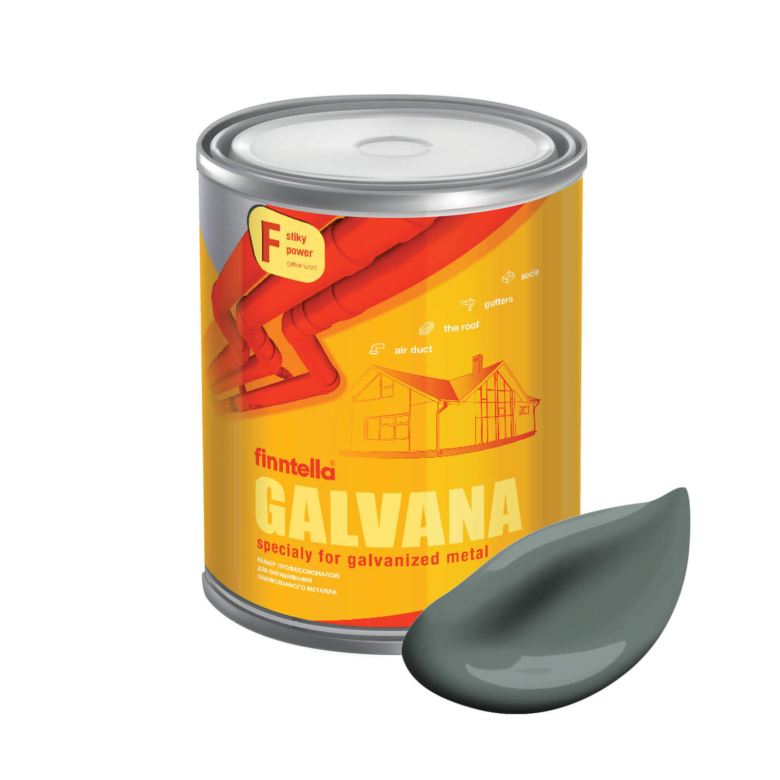 Краска GALVANA FINNTELLA Матовая, SALVIA серо-зеленый, 0,9л, GALVANA по оцинкованному металлу и бетону
Краска GALVANA FINNTELLA Матовая, SALVIA серо-зеленый, 0,9л, GALVANA по оцинкованному металлу и бетону