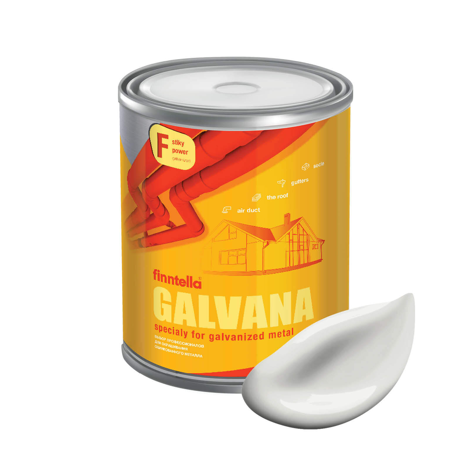 Краска GALVANA FINNTELLA Матовая, PILVI Тёмно-белый, 0,9л, GALVANA по оцинкованному металлу и бетону
Краска GALVANA FINNTELLA Матовая, PILVI Тёмно-белый, 0,9л, GALVANA по оцинкованному металлу и бетону