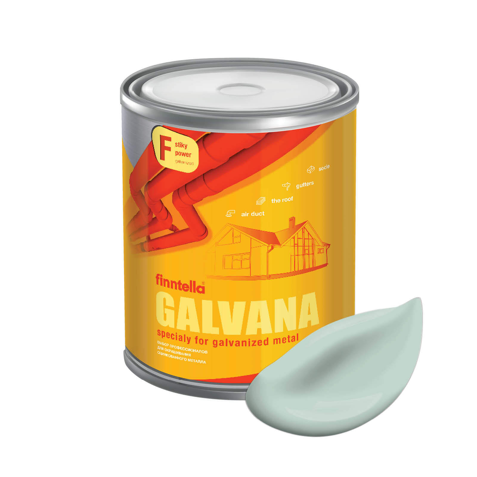 Краска GALVANA FINNTELLA Матовая, PAISTAA бледно-бирюзовый, 0,9л, Зеленый;белый, GALVANA по оцинкованному металлу и бетону
Краска GALVANA FINNTELLA Матовая, PAISTAA бледно-бирюзовый, 0,9л, Зеленый;белый, GALVANA по оцинкованному металлу и бетону
