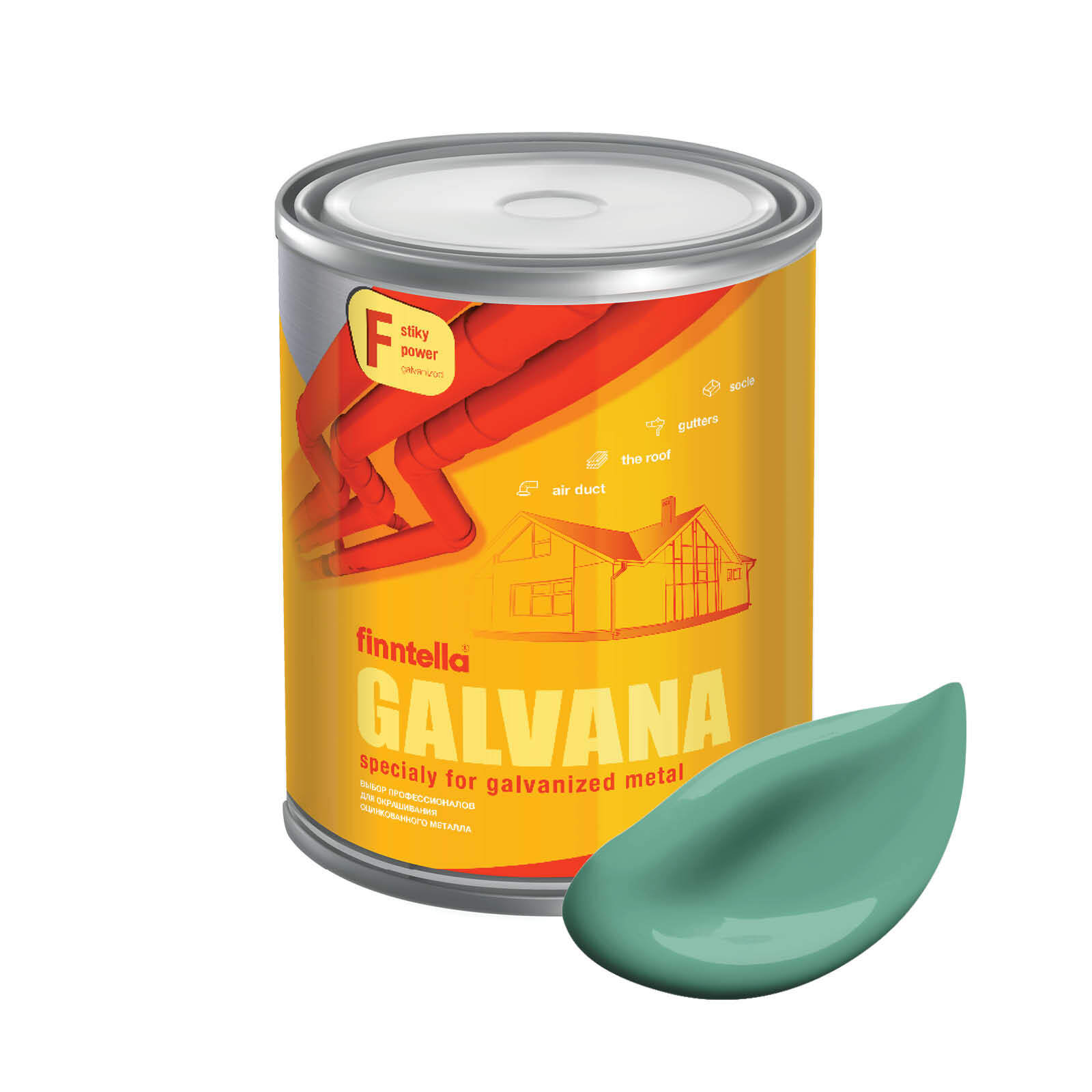 Краска GALVANA FINNTELLA Матовая, JADE бирюзовый, 0,9л, Зеленый;белый, GALVANA по оцинкованному металлу и бетону
Краска GALVANA FINNTELLA Матовая, JADE бирюзовый, 0,9л, Зеленый;белый, GALVANA по оцинкованному металлу и бетону