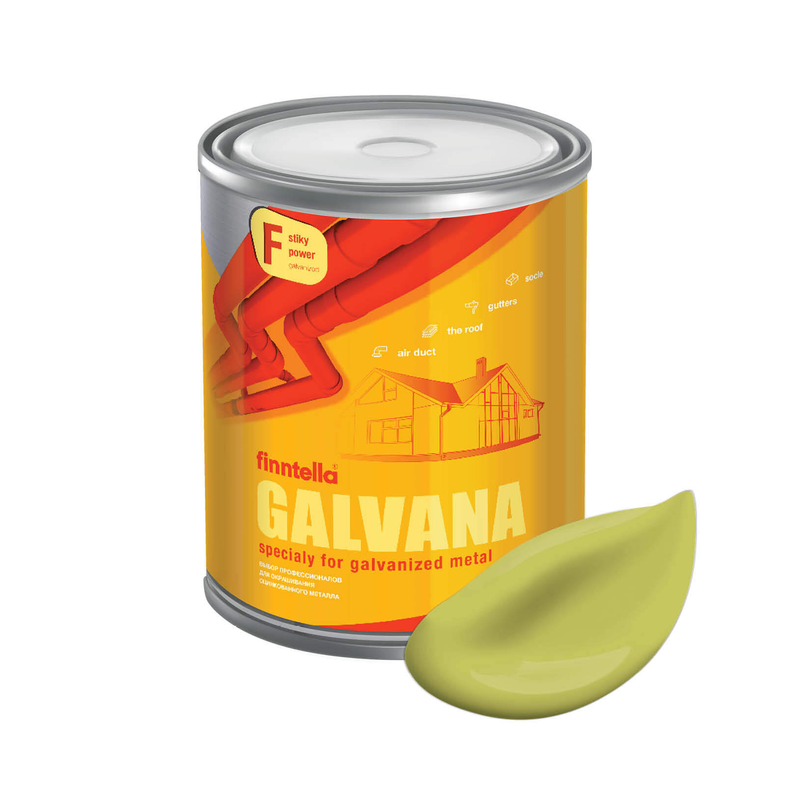 Краска GALVANA FINNTELLA Матовая, LAHTEE светло-зеленый, 0,9л, GALVANA по оцинкованному металлу и бетону
Краска GALVANA FINNTELLA Матовая, LAHTEE светло-зеленый, 0,9л, GALVANA по оцинкованному металлу и бетону