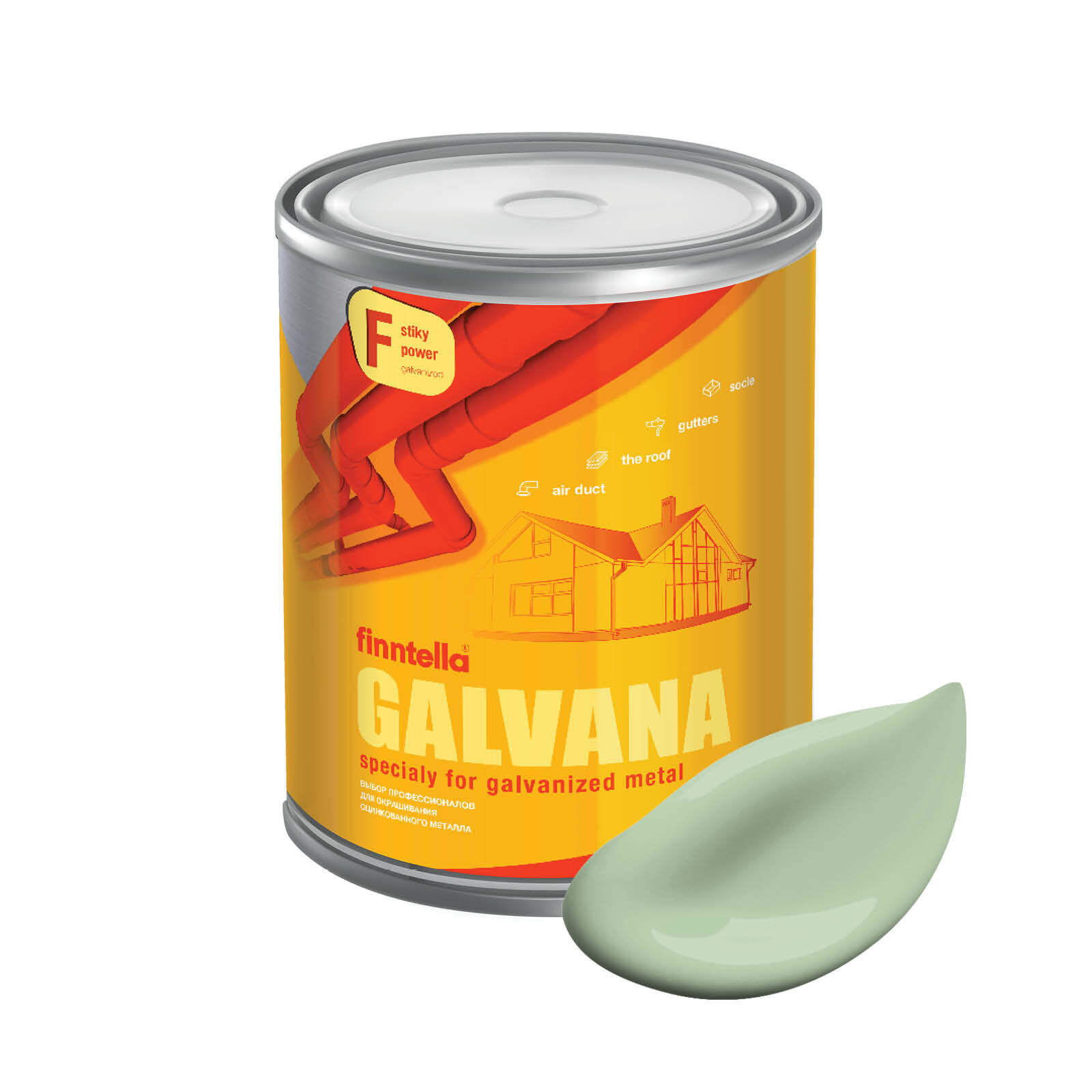 Краска GALVANA FINNTELLA Матовая, OMENA светло-зелёный, 0,9л, Зеленый;белый, GALVANA по оцинкованному металлу и бетону
Краска GALVANA FINNTELLA Матовая, OMENA светло-зелёный, 0,9л, Зеленый;белый, GALVANA по оцинкованному металлу и бетону