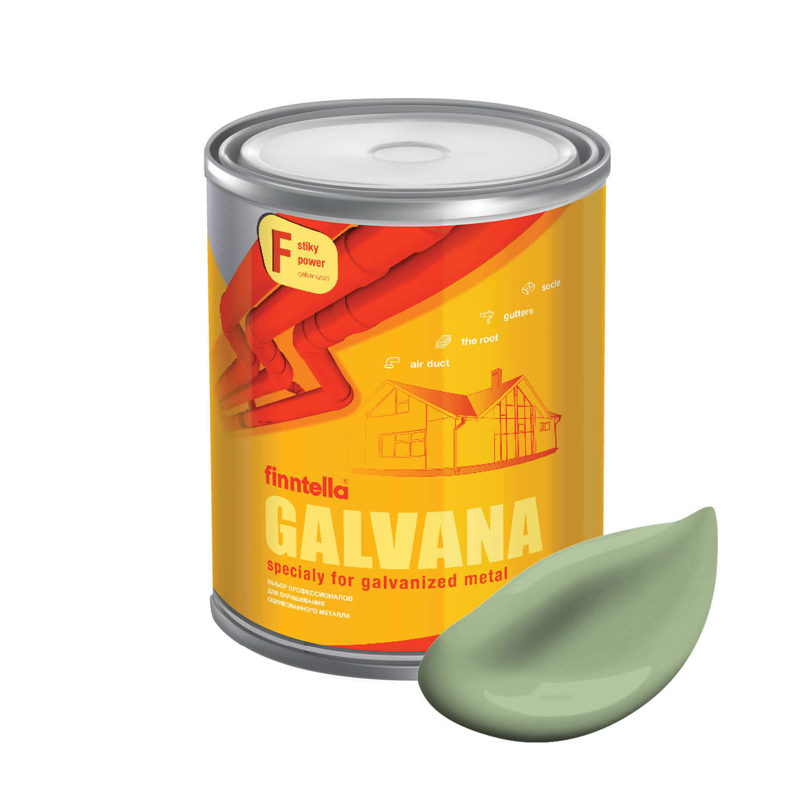 Краска GALVANA FINNTELLA Матовая, SYPRESSI светло-зелёный, 0,9л, Зеленый, GALVANA по оцинкованному металлу и бетону
Краска GALVANA FINNTELLA Матовая, SYPRESSI светло-зелёный, 0,9л, Зеленый, GALVANA по оцинкованному металлу и бетону