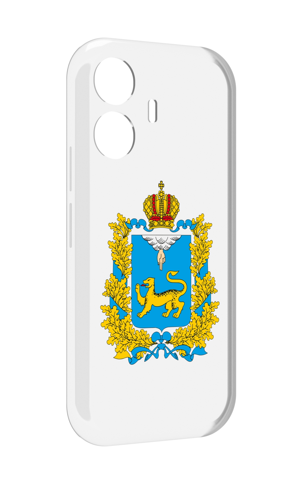 Чехол MyPads герб-псковская-область для Vivo Y77E / Vivo iQOO Z6 Lite, Прозрачный, Tocco
Чехол MyPads герб-псковская-область для Vivo Y77E / Vivo iQOO Z6 Lite, Прозрачный, Tocco