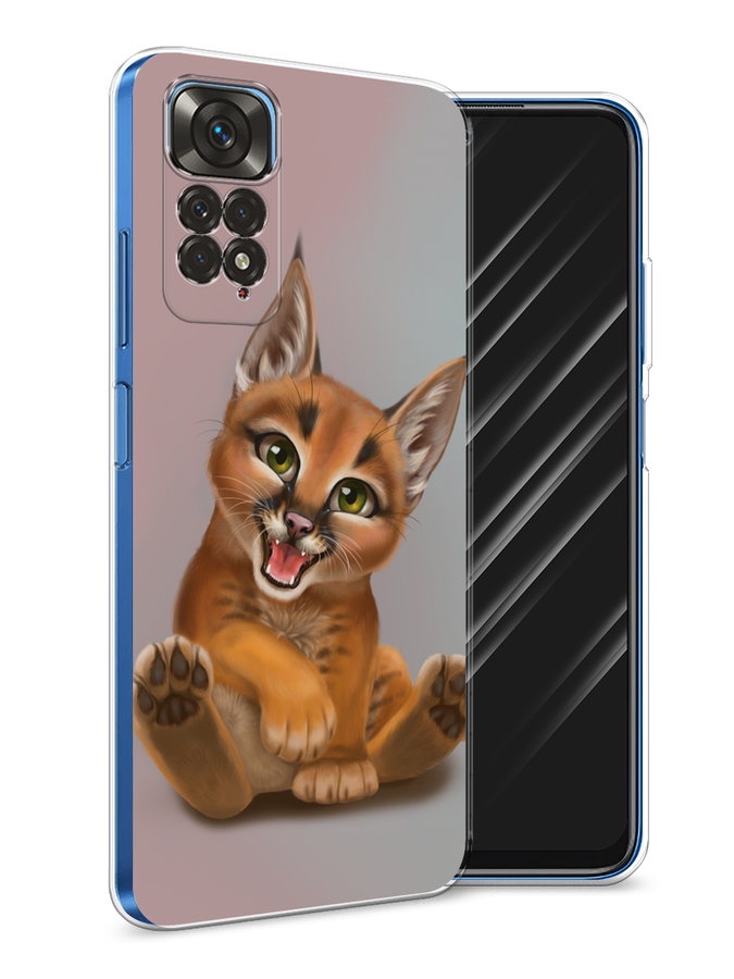Чехол Awog на Xiaomi Redmi Note 11 4G Global/Redmi Note 11S "Малыш рыси", Разноцветный, 313850-1
Чехол Awog на Xiaomi Redmi Note 11 4G Global/Redmi Note 11S "Малыш рыси", Разноцветный, 313850-1