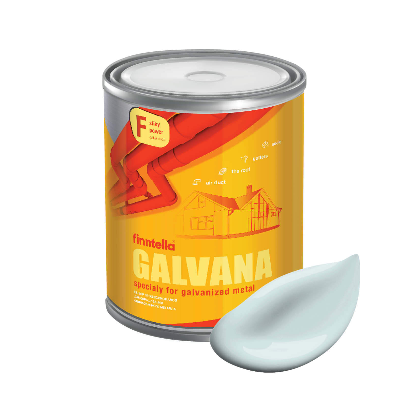 Краска GALVANA FINNTELLA Матовая, KYLMA холодный голубой, 0,9л, GALVANA по оцинкованному металлу и бетону
Краска GALVANA FINNTELLA Матовая, KYLMA холодный голубой, 0,9л, GALVANA по оцинкованному металлу и бетону