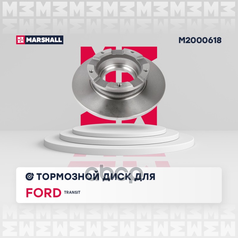 Тормозной диск задний Ford Transit VIII 13- ; TRW DF6510S; OEM1764283; 1867715; 2013002;
Тормозной диск задний Ford Transit VIII 13- ; TRW DF6510S; OEM1764283; 1867715; 2013002;