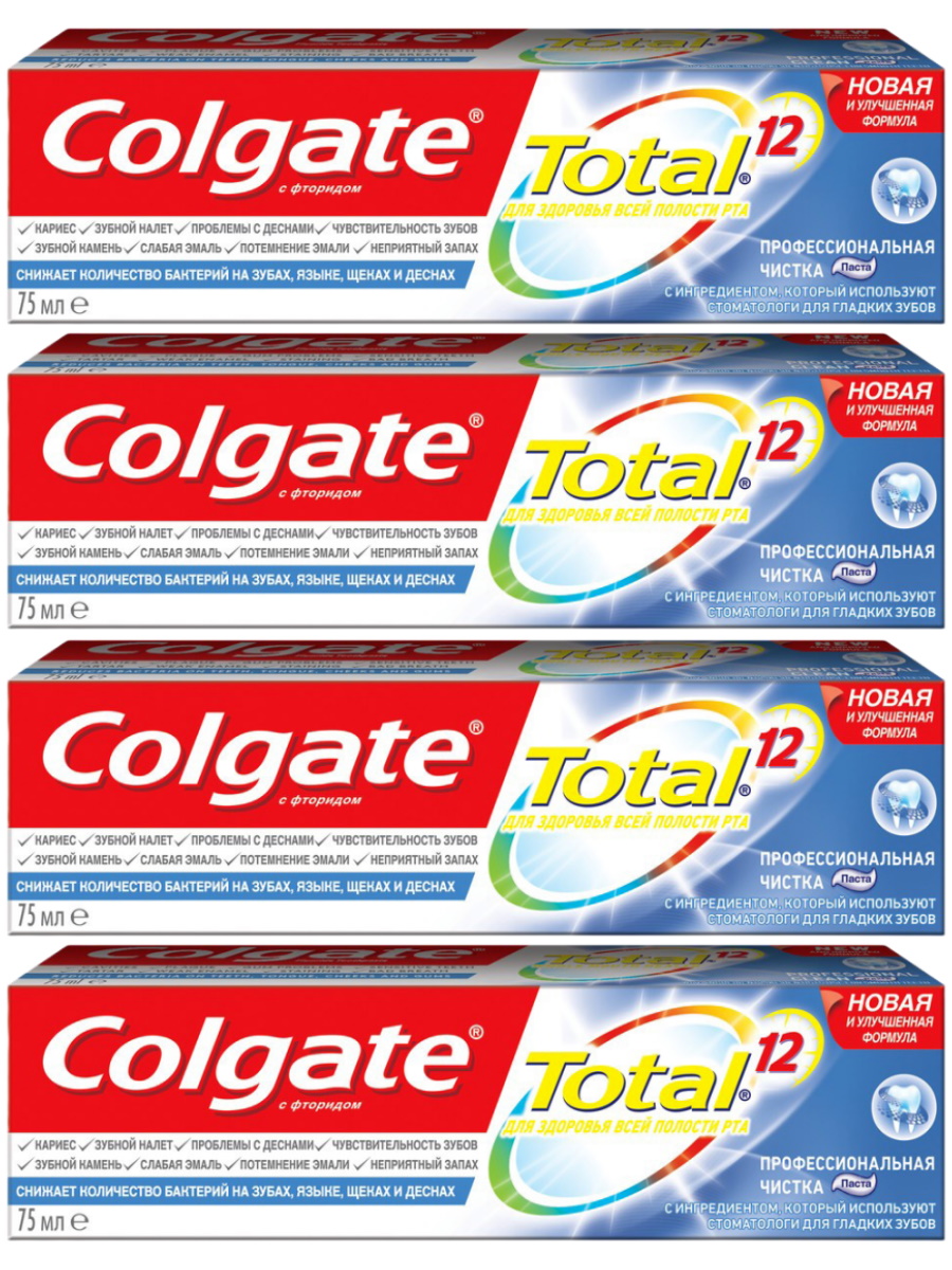 Комплект Зубная паста Colgate Total Профессиональная Чистка 75 мл х 4 шт., TOTAL Профессиональная Чистка
Комплект Зубная паста Colgate Total Профессиональная Чистка 75 мл х 4 шт., TOTAL Профессиональная Чистка