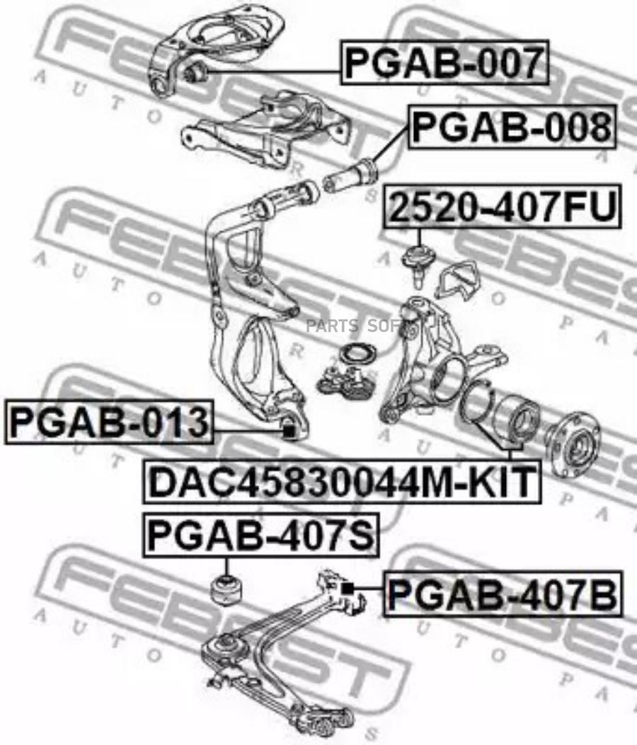 FEBECT PGAB007 PGAB007_сайлентблок рычага верхнего внутренний!\ Citroen C5/C6, Peugeot 407
FEBECT PGAB007 PGAB007_сайлентблок рычага верхнего внутренний!\ Citroen C5/C6, Peugeot 407