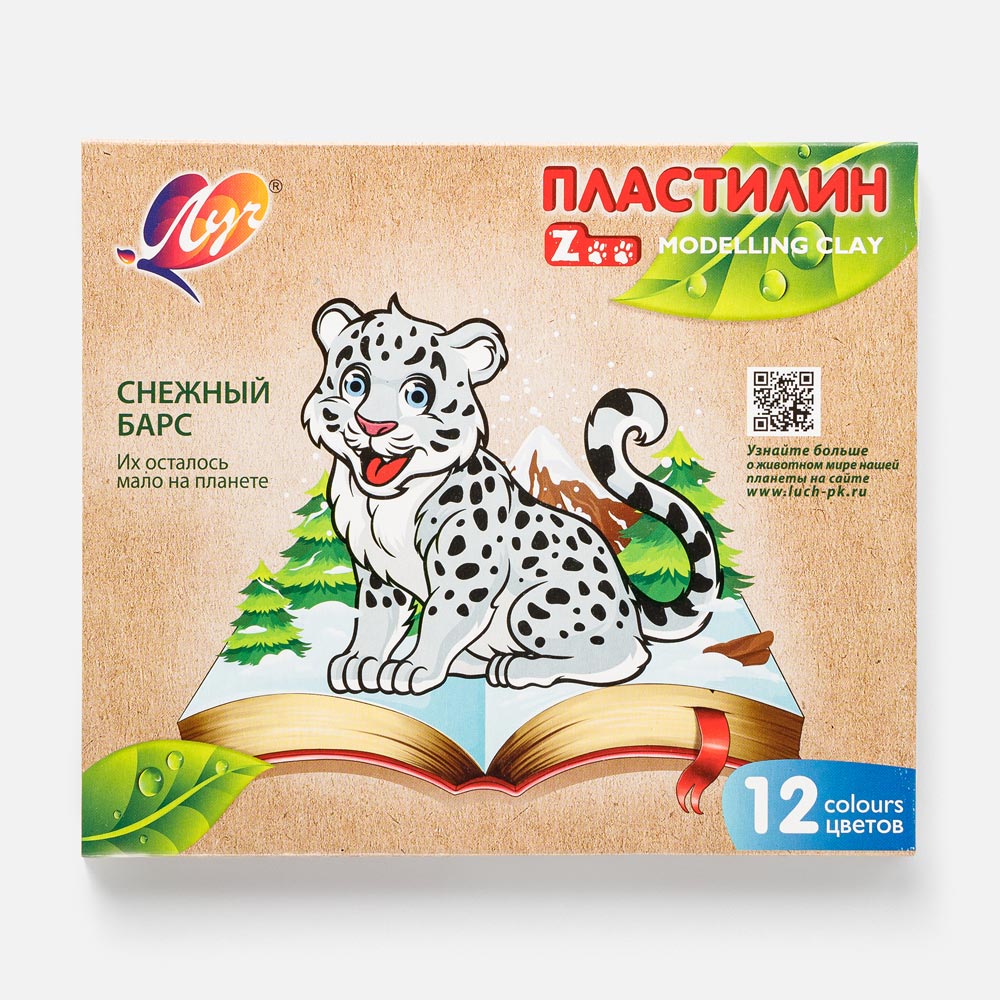 Пластилин Луч Zoo 12 цветов, 180 г, Белый;желтый;красный;оранжевый;коричневый;черный;фиолетовый;синий;зеленый;голубой;розовый;бирюзовый
Пластилин Луч Zoo 12 цветов, 180 г, Белый;желтый;красный;оранжевый;коричневый;черный;фиолетовый;синий;зеленый;голубой;розовый;бирюзовый