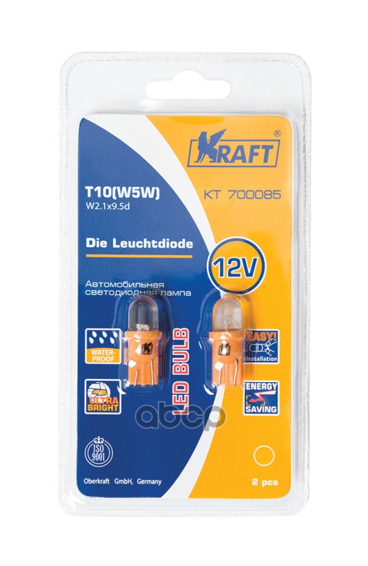 Лампа 12v W5w 5w W2,1x9,5d Kraft 2 Шт. Картон Kt700085 W5w W21.X9.5d 12в 5w Kraft арт. KT7
Лампа 12v W5w 5w W2,1x9,5d Kraft 2 Шт. Картон Kt700085 W5w W21.X9.5d 12в 5w Kraft арт. KT7