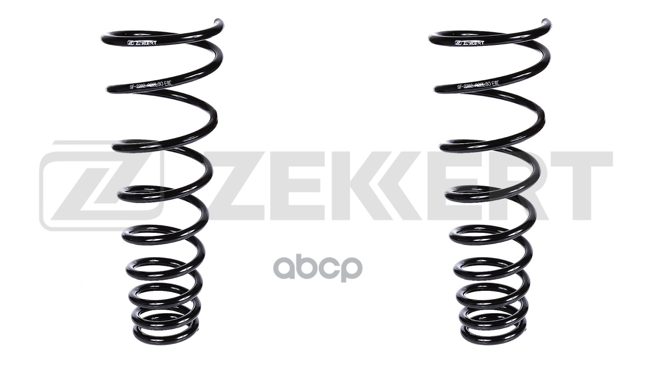 ZEKKERT SF-2282 Пружина подвески передн. (заказывать 2 шт./цена за 1 шт.) Nissan Primera (
ZEKKERT SF-2282 Пружина подвески передн. (заказывать 2 шт./цена за 1 шт.) Nissan Primera (