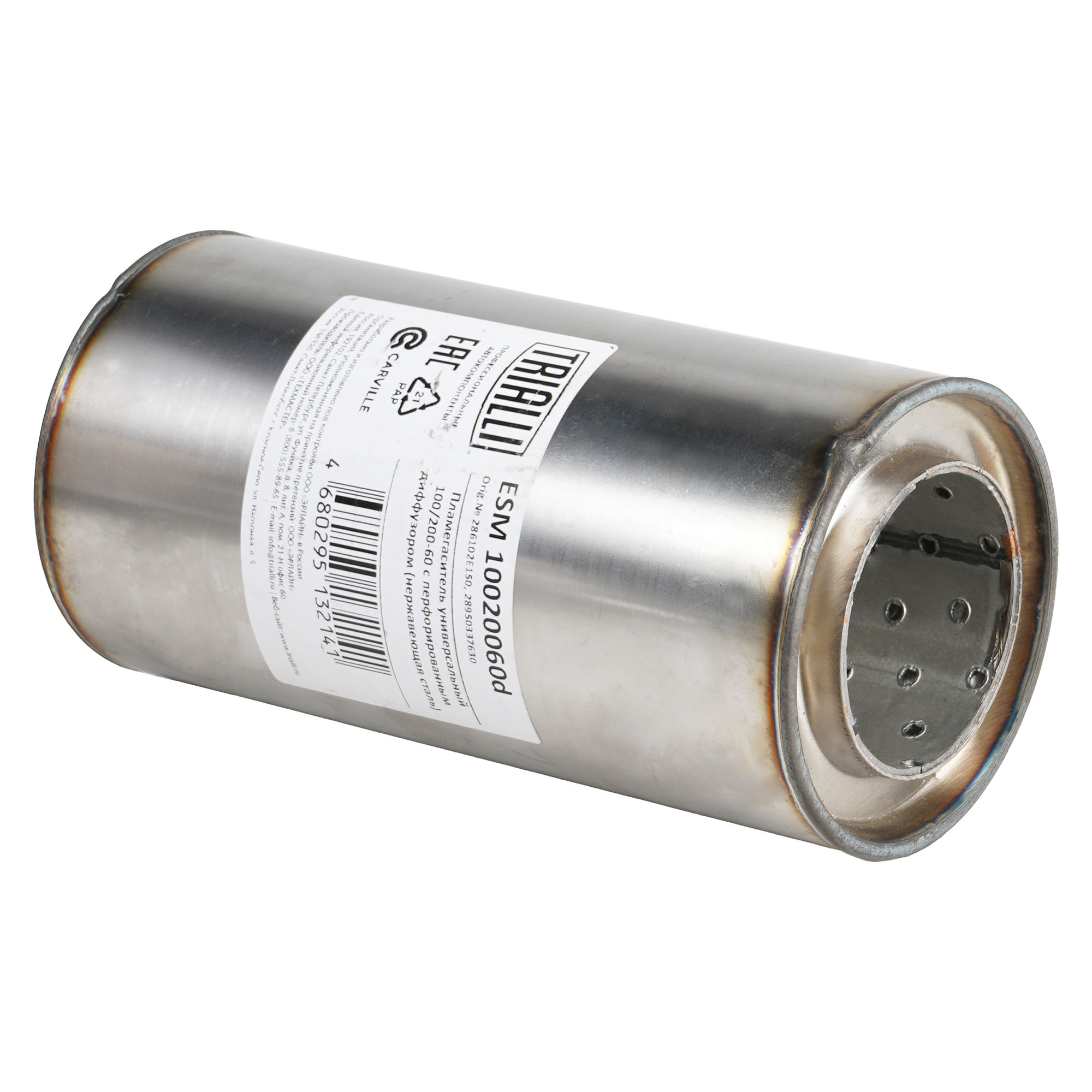 TRIALLI ESM10020060D Пламегаситель универсальный 100/200-60 с перф. диффузором (нерж. алюм
TRIALLI ESM10020060D Пламегаситель универсальный 100/200-60 с перф. диффузором (нерж. алюм