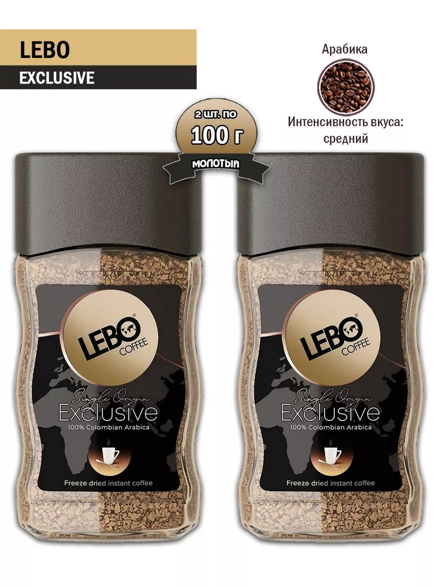 Кофе растворимый Lebo Exclusive сублимированный, 2 шт по 100 г, Lebo-Exclusive-раств-стекло-100г-2шт
Кофе растворимый Lebo Exclusive сублимированный, 2 шт по 100 г, Lebo-Exclusive-раств-стекло-100г-2шт