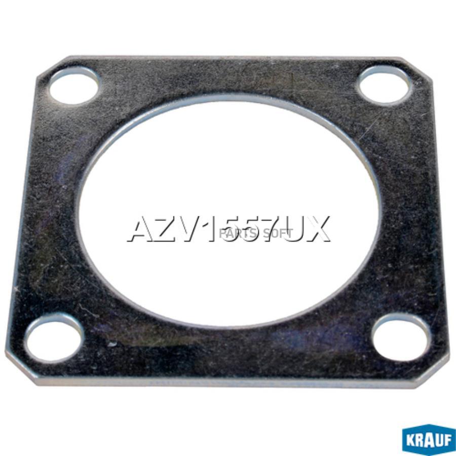 Подшипника Генератора Vag+Skoda 00-> /52x37x1,5mm Krauf Azv1557ux Krauf AZV1557UX
Подшипника Генератора Vag+Skoda 00-> /52x37x1,5mm Krauf Azv1557ux Krauf AZV1557UX