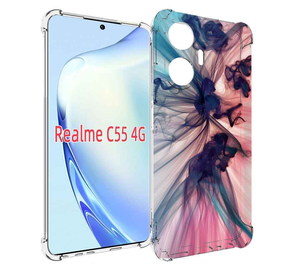 Чехол MyPads разноцветный дым для Realme C55 противоударный, Прозрачный, Tocco
Чехол MyPads разноцветный дым для Realme C55 противоударный, Прозрачный, Tocco