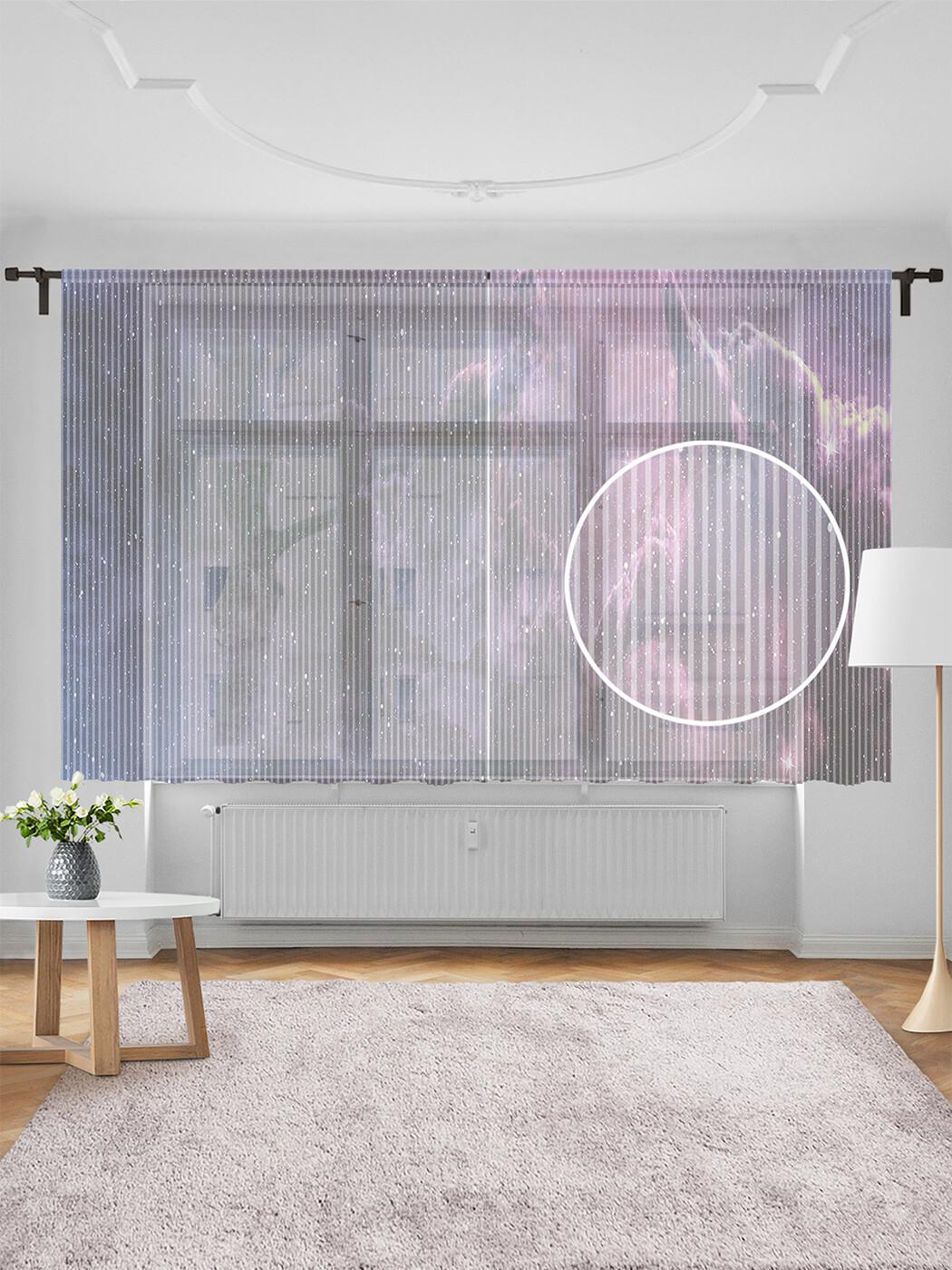 Фототюль tuls_20191_155x180 JoyArty
Фототюль tuls_20191_155x180 JoyArty