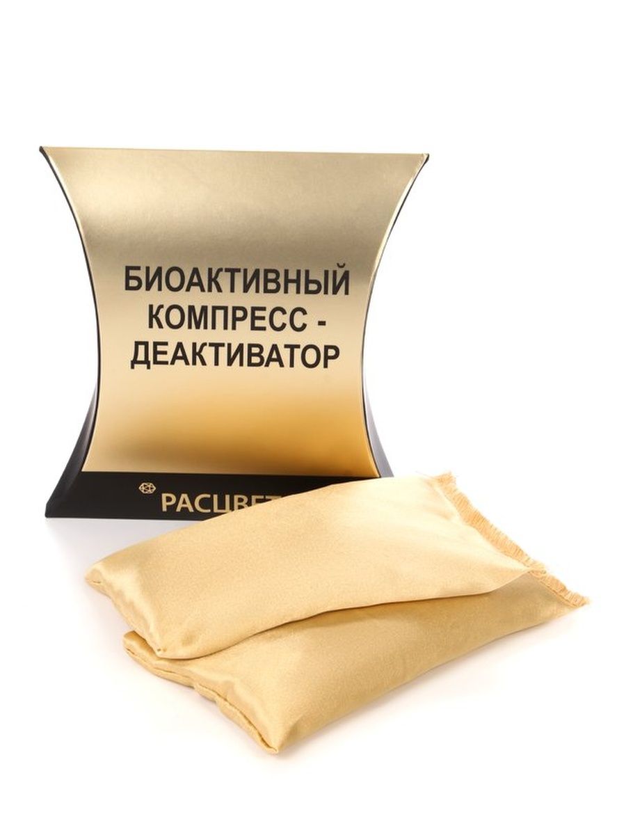 Дезодорант для обуви Расцветай Дезодорант осушитель для обуви бесцветный, Дезодорант осушитель для обуви
Дезодорант для обуви Расцветай Дезодорант осушитель для обуви бесцветный, Дезодорант осушитель для обуви