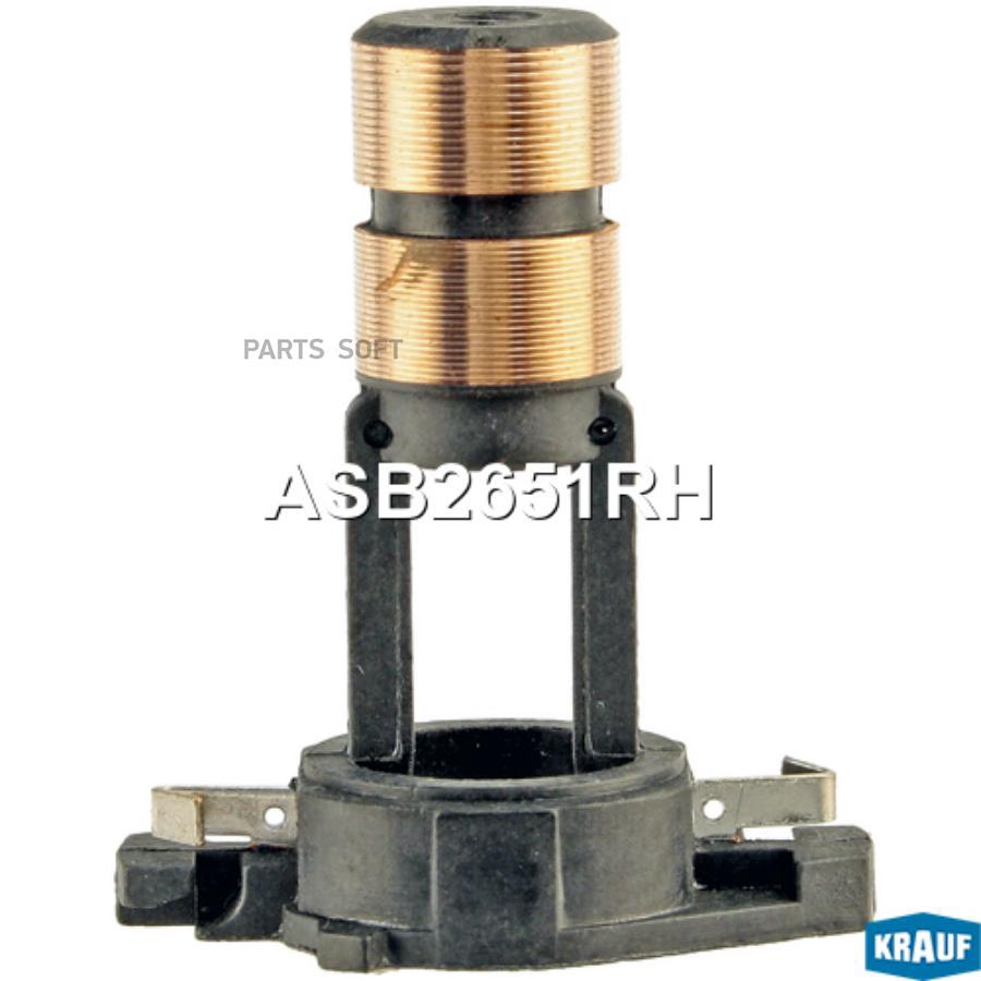 Коллектор Генератора Krauf Asb2651rh Citroen Jumper/Fiat Ducato/Ford Tourneo/Ford Trans Kr
Коллектор Генератора Krauf Asb2651rh Citroen Jumper/Fiat Ducato/Ford Tourneo/Ford Trans Kr