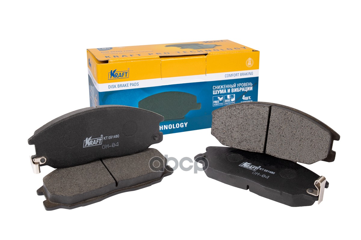 Колодки Передние Hyundai Santa Fe I/Trajet/Ssang Yong Kraft Kt091480 Hyundai Santa Fe I/Tr
Колодки Передние Hyundai Santa Fe I/Trajet/Ssang Yong Kraft Kt091480 Hyundai Santa Fe I/Tr