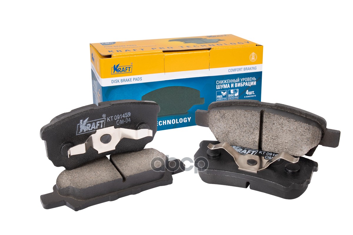 Колодки Задние Mitsubishi Lancer 9/Outlander I Kraft Kt091459 Mitsubishi Lancer 9/Outlande
Колодки Задние Mitsubishi Lancer 9/Outlander I Kraft Kt091459 Mitsubishi Lancer 9/Outlande