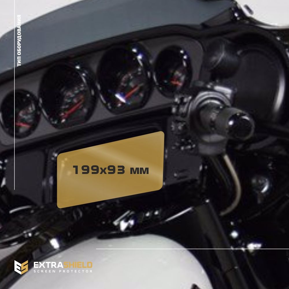 Пленка ES для CVO Road Glide 2019 - Оборудование - глянцевая - GP-HD-RG-01, Прозрачный, Harley Davidson
Пленка ES для CVO Road Glide 2019 - Оборудование - глянцевая - GP-HD-RG-01, Прозрачный, Harley Davidson