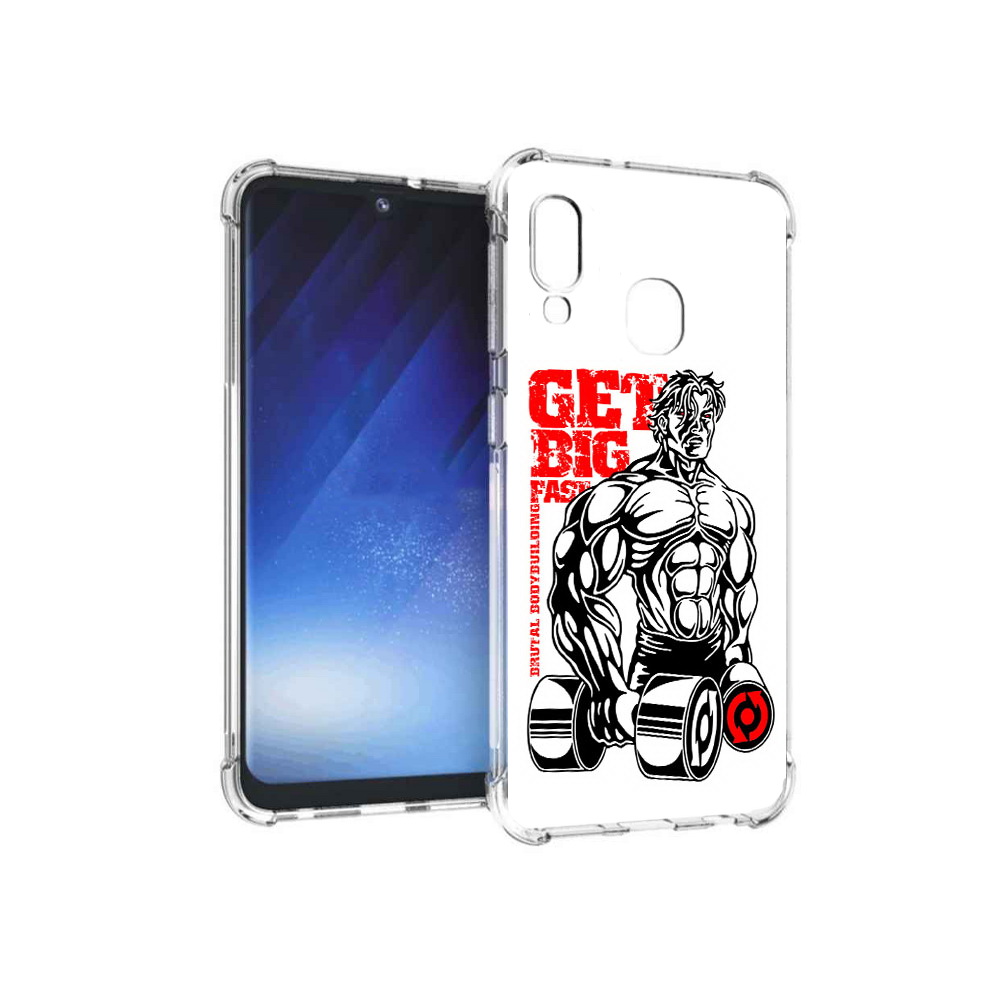 Чехол MyPads Tocco для Samsung Galaxy A20e накаченное тело (PT133424.505.495), Прозрачный, Tocco
Чехол MyPads Tocco для Samsung Galaxy A20e накаченное тело (PT133424.505.495), Прозрачный, Tocco