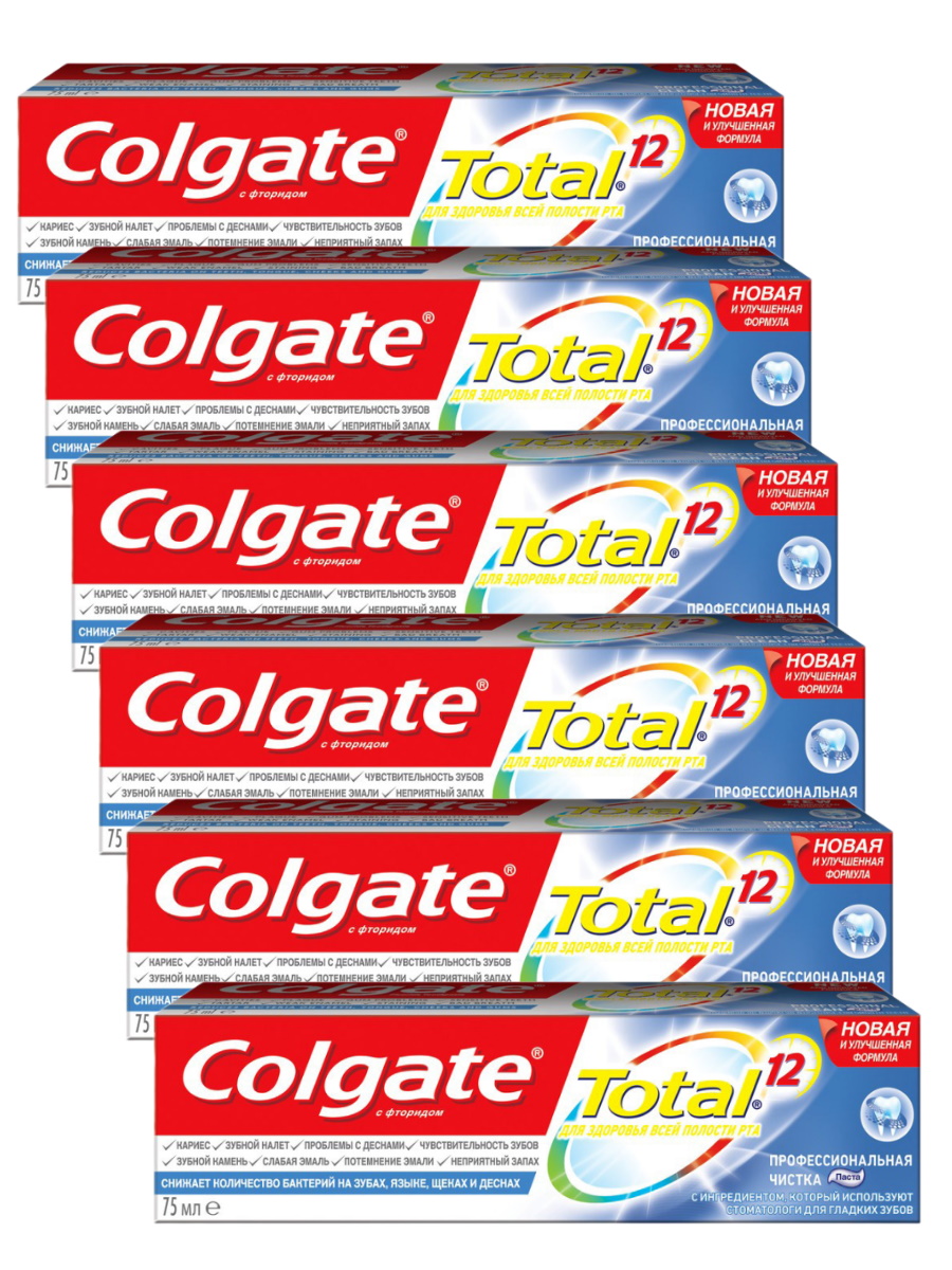 Комплект Зубная паста Colgate Total Профессиональная Чистка 75 мл х 6 шт., TOTAL Профессиональная Чистка
Комплект Зубная паста Colgate Total Профессиональная Чистка 75 мл х 6 шт., TOTAL Профессиональная Чистка