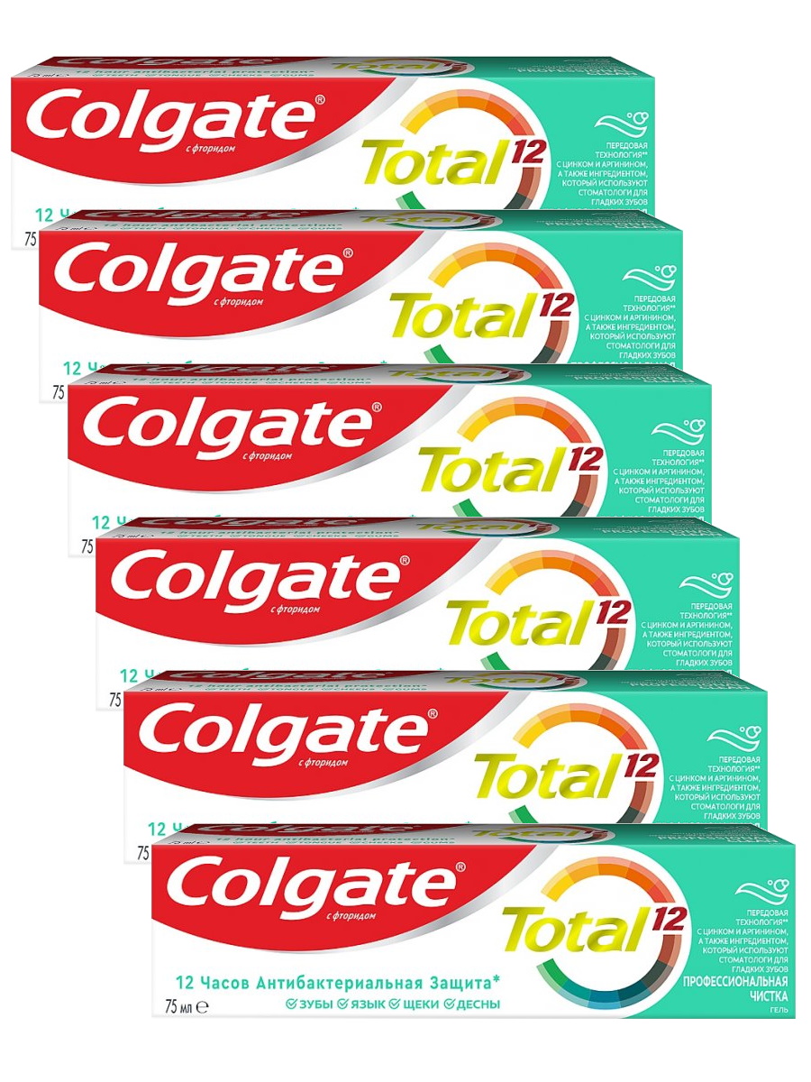 Комплект Зубная паста Colgate Total Профессиональная Чистка гель 75 мл х 6 шт., TOTAL Профессиональная Чистка
Комплект Зубная паста Colgate Total Профессиональная Чистка гель 75 мл х 6 шт., TOTAL Профессиональная Чистка