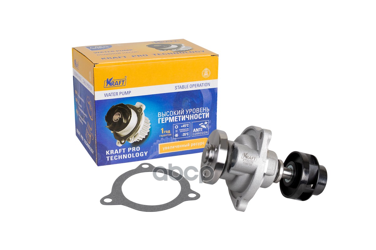 Помпа, Водяной Насос Ford Fiesta, Focus (96-08) 1.3i-1.6 Ober Kraft Kt059358 Ford Fiesta,
Помпа, Водяной Насос Ford Fiesta, Focus (96-08) 1.3i-1.6 Ober Kraft Kt059358 Ford Fiesta,