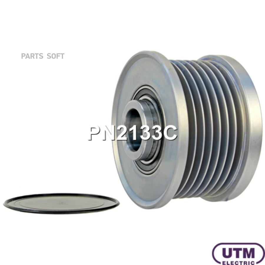 UTM Шкив обгонный генератора 1шт UTM PN2133C
UTM Шкив обгонный генератора 1шт UTM PN2133C