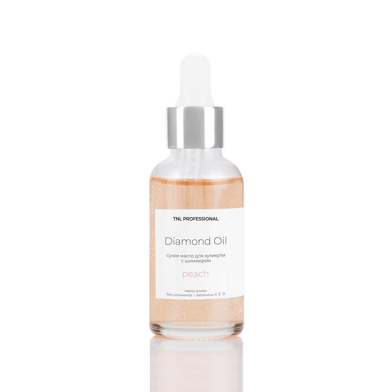 Сухое масло для кутикулы Diamond Oil с шиммером (персик), TNL Professional, 30 мл
Сухое масло для кутикулы Diamond Oil с шиммером (персик), TNL Professional, 30 мл