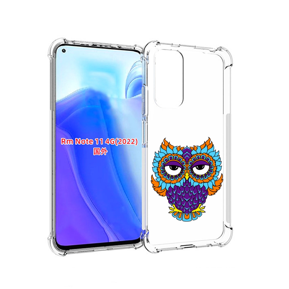 Чехол MyPads Цветная сова для Xiaomi Redmi Note 11 4G ( Глобальная версия ), Tocco
Чехол MyPads Цветная сова для Xiaomi Redmi Note 11 4G ( Глобальная версия ), Tocco