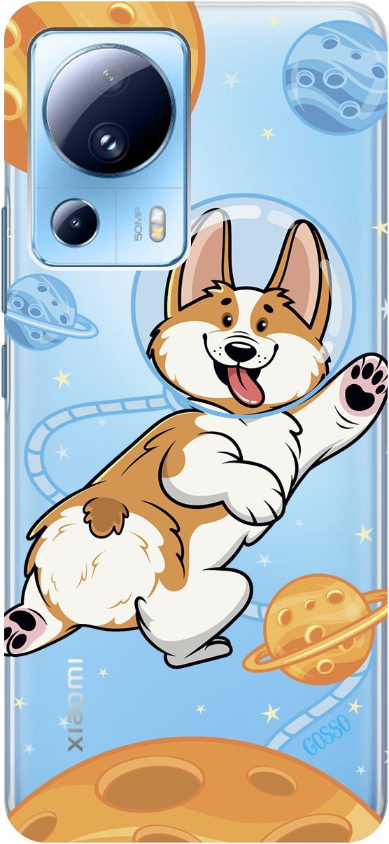 Силиконовый чехол на Xiaomi 13 Lite "CosmoCorgi" прозрачный, Прозрачный;коричневый, 158513
Силиконовый чехол на Xiaomi 13 Lite "CosmoCorgi" прозрачный, Прозрачный;коричневый, 158513