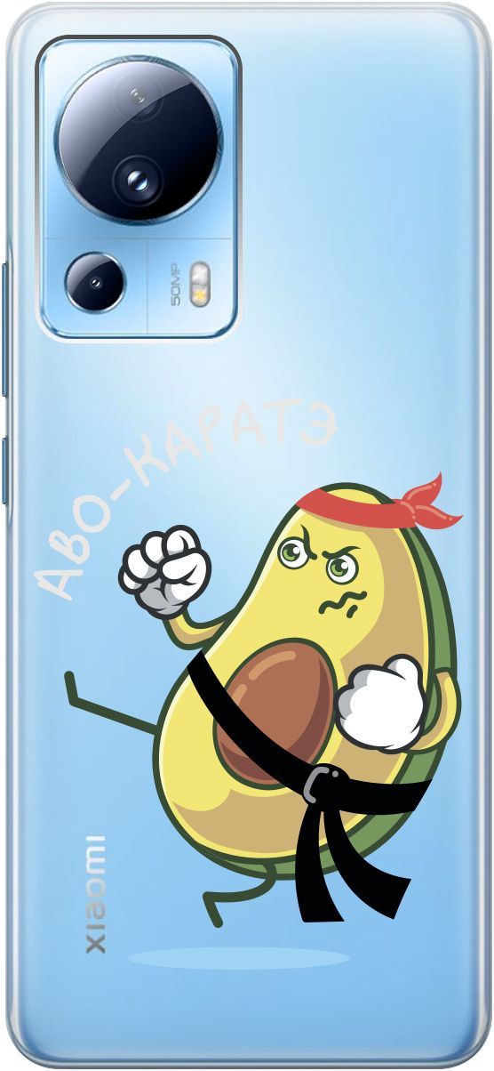 Силиконовый чехол на Xiaomi 13 Lite "Avo-Karate" прозрачный, Прозрачный;зеленый, 158513
Силиконовый чехол на Xiaomi 13 Lite "Avo-Karate" прозрачный, Прозрачный;зеленый, 158513