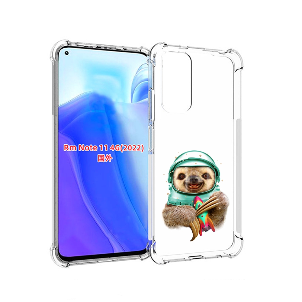 Чехол MyPads Ленивец астронавт для Xiaomi Redmi Note 11 4G ( Глобальная версия ), Tocco
Чехол MyPads Ленивец астронавт для Xiaomi Redmi Note 11 4G ( Глобальная версия ), Tocco
