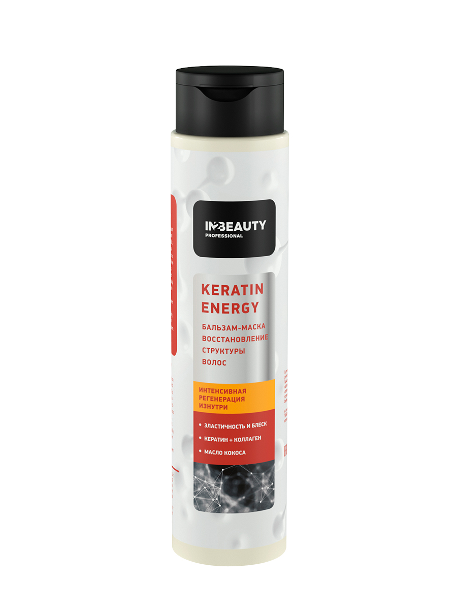 Бальзам маска IN2BEAUTY Professional. для восстановления волос KERATIN ENERGY 350 мл
Бальзам маска IN2BEAUTY Professional. для восстановления волос KERATIN ENERGY 350 мл