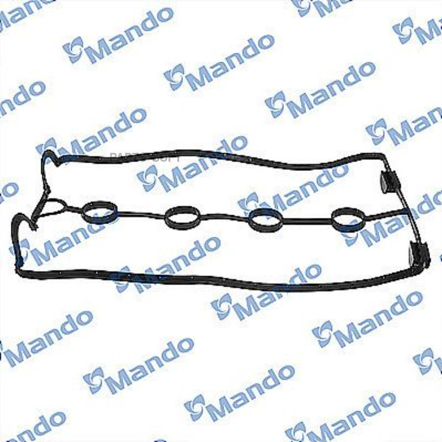MANDO EGCND00019 Прокл.клап.кр.CHEVROLET Aveo T200,T250,T255,Lacetti J200/DAEWOO Nexi 1шт
MANDO EGCND00019 Прокл.клап.кр.CHEVROLET Aveo T200,T250,T255,Lacetti J200/DAEWOO Nexi 1шт