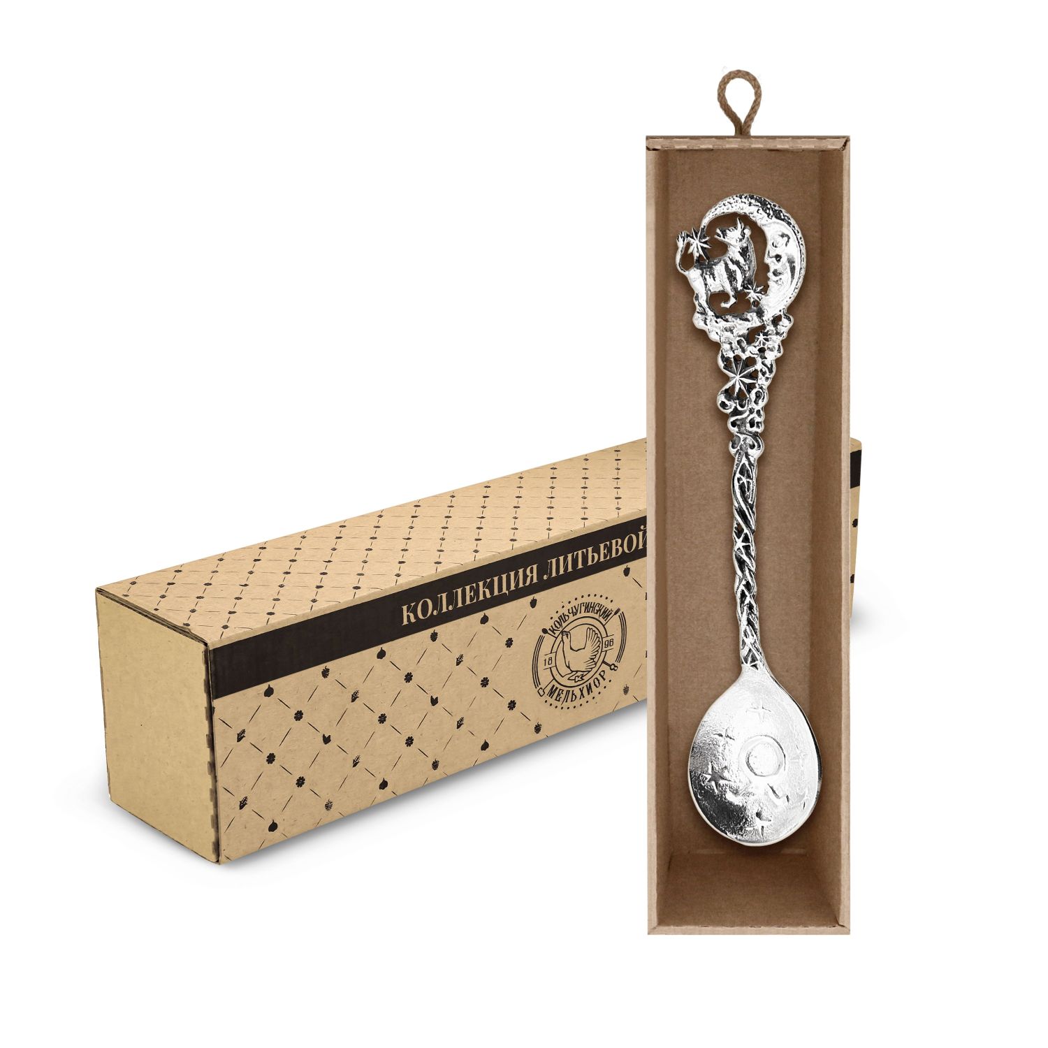 фото Ложка чайная кольчугинский мельхиор зодиак телец латунная посеребренная