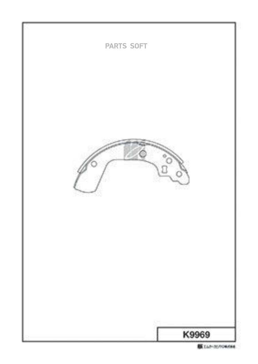 Колодки тормозные барабанные\ Suzuki Swift 1.3/1.5/1.5DDiS 05 1шт KASHIYAMA K9969 K9969-01
Колодки тормозные барабанные\ Suzuki Swift 1.3/1.5/1.5DDiS 05 1шт KASHIYAMA K9969 K9969-01