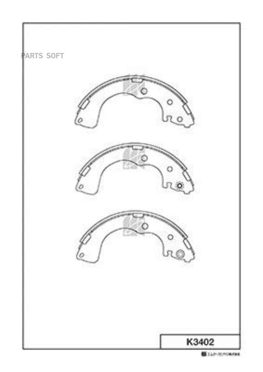 Тормозные колодки Kashiyama барабанные K3402 
Тормозные колодки Kashiyama барабанные K3402