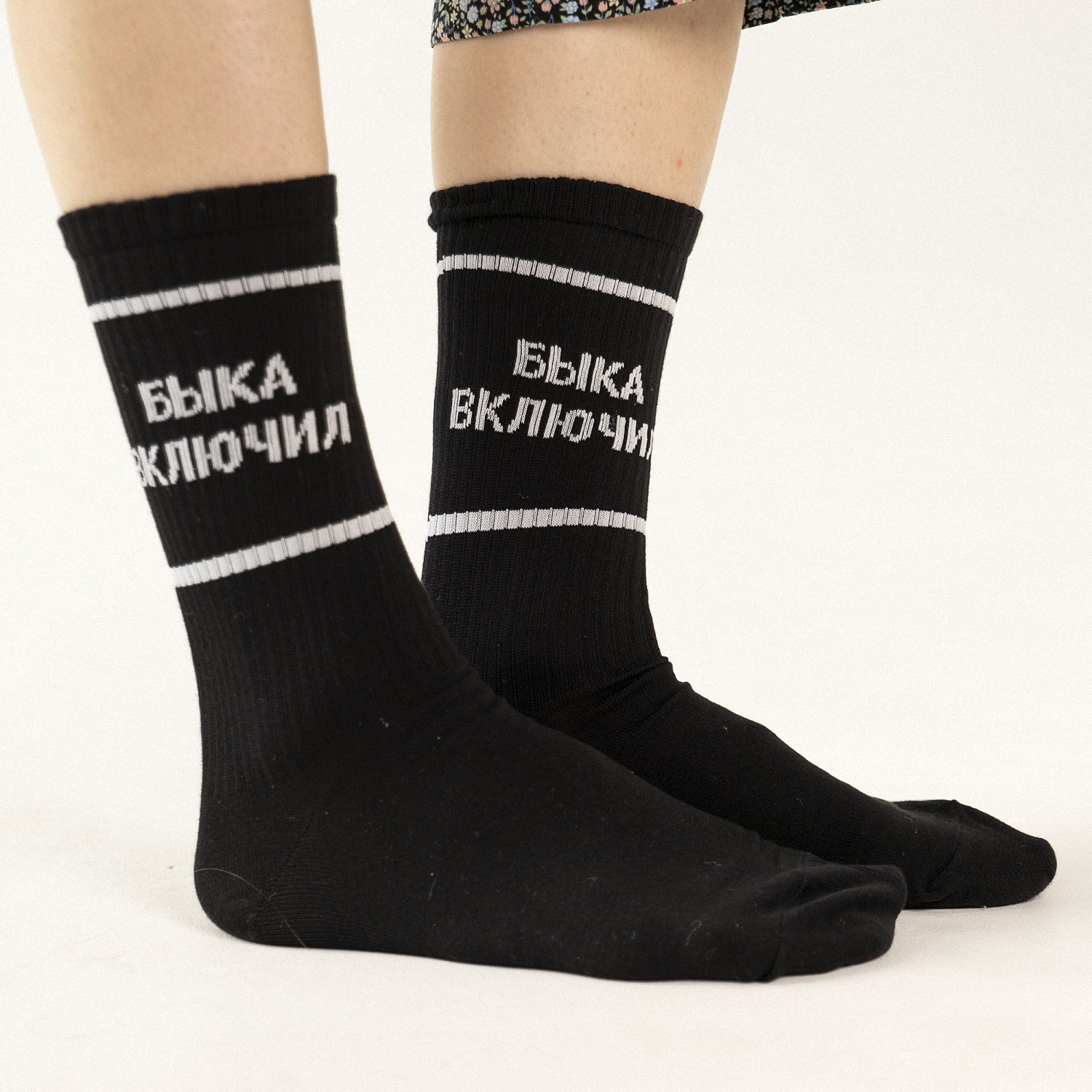 фото Носки мужские st. friday socks 869-19 черные 34-37